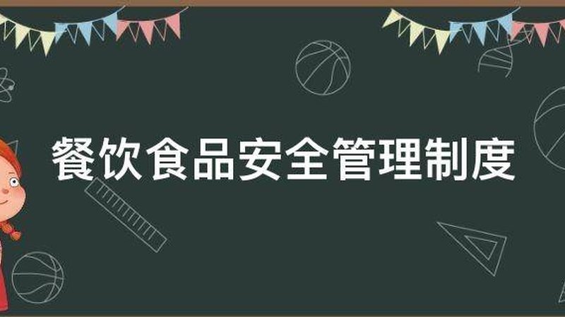 薯片生产厂家排名：揭秘优质薯片背后的秘密