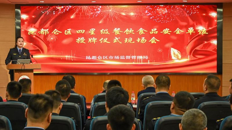 食品批发与零售：客户群体差异解析