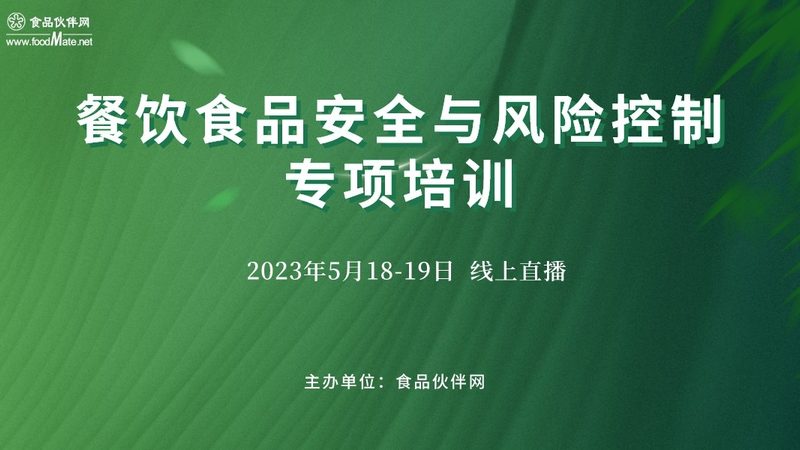 动物奶油与植物奶油：揭秘两种奶油的奥秘**