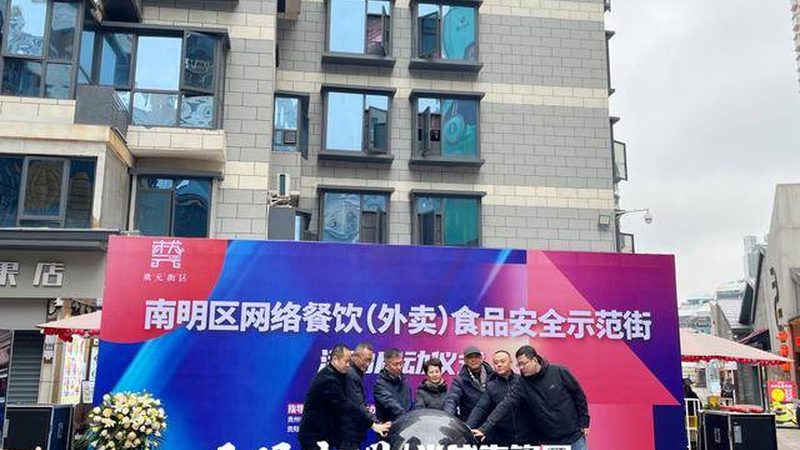 揭秘无添加休闲食品：品牌排名背后的秘密