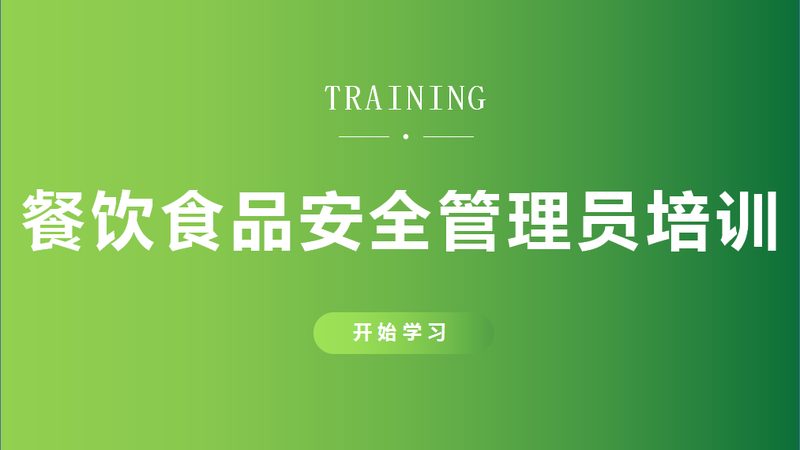 火锅底料配料表对比哪个牌子好